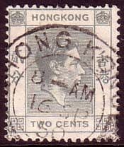 Hong Kong 1938 King George VI SG 141a Fine Used