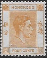 Hong Kong 1938 King George VI SG 142 Fine Mint