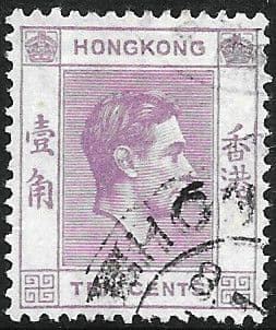 Hong Kong 1938 King George VI SG 145 Fine Used