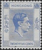 Hong Kong 1938 King George VI SG 149 Fine Mint