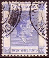 Hong Kong 1938 King George VI SG 149 Fine Used