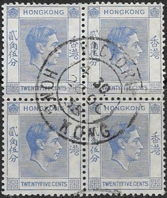 Hong Kong 1938 King George VI SG 149 Fine Used Block of 4
