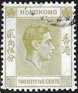Hong Kong 1938 King George VI SG 150 Fine Used