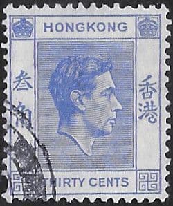 Hong Kong 1938 King George VI SG 152 Fine Used