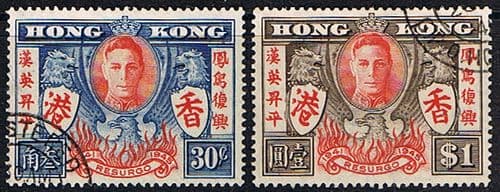 Hong Kong 1946 King George VI Victory Set Fine Used