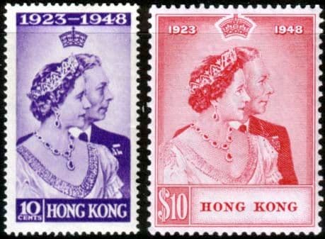 Hong Kong 1948 King George VI Royal Silver Wedding Set Fine Mint