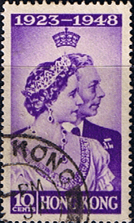 Hong Kong 1948 King George VI Royal Silver Wedding SG 171 Fine Used