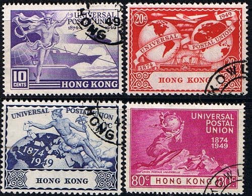 Hong Kong 1949 Universal Postal Union Set Fine Used