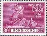 Hong Kong 1949 UPU SG 176 Fine Mint