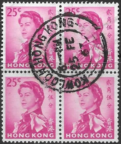 Hong Kong 1962 Queen Elizabeth II Block of 4 SG 200 Fine Used