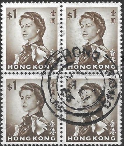 Hong Kong 1962 Queen Elizabeth II Block of 4 SG 205 Fine Used