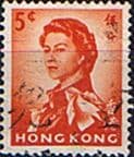 Hong Kong 1962 Queen Elizabeth II SG 196 Fine Used