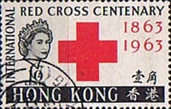 Hong Kong 1963 Red Cross Centenary SG 212 Fine Used