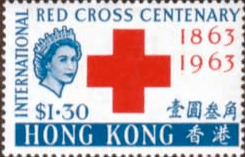Hong Kong 1963 Red Cross Centenary SG 213 Fine Mint