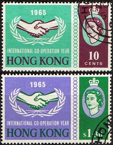 Hong Kong 1965 International Co-operation Year Set Fine Used