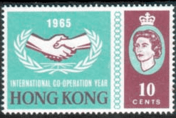Hong Kong 1965 International Co-operation Year SG 216 Fine Mint