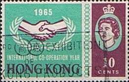 Hong Kong 1965 International Co-operation Year SG 216 Fine Used