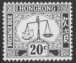 Hong Kong 1965 Post Due SG D16 Fine Mint