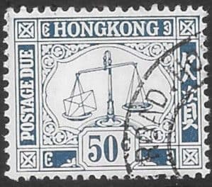Hong Kong 1965 Post Due SG D17 Fine Used