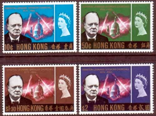 Hong Kong 1966 Churchill Set Fine Mint