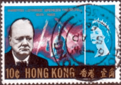Hong Kong 1966 Churchill SG 218 Fine Used