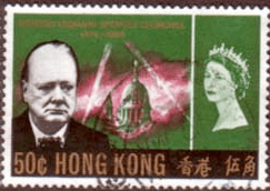 Hong Kong 1966 Churchill SG 219 Fine Used