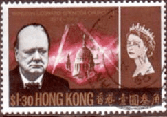 Hong Kong 1966 Churchill SG 220 Fine Used