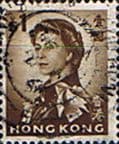 Hong Kong 1966 Queen Elizabeth II SG 231 Fine Used