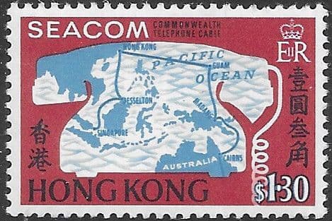 Hong Kong 1967 SEACOM Malaysia–Hong Kong Link SG 244 Fine Mint