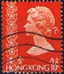Hong Kong 1973 Queen Elizabeth II SG 283 Fine Used