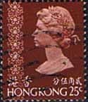 Hong Kong 1973 Queen Elizabeth II SG 286 Fine Used