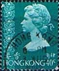 Hong Kong 1975 Queen Elizabeth II SG 316 Fine Used
