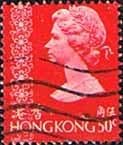 Hong Kong 1975 Queen Elizabeth II SG 317 Fine Used