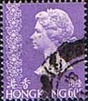Hong Kong 1975 Queen Elizabeth II SG 318 Fine Used