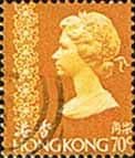 Hong Kong 1975 Queen Elizabeth II SG 320 Fine Used