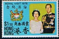 Hong Kong 1975 Royal Visit SG 329 Fine Mint