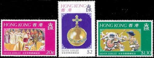 Hong Kong 1977 Royal Silver Jubilee Set Fine Mint