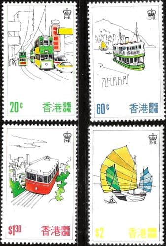 Hong Kong 1977 Tourism Set Fine Mint