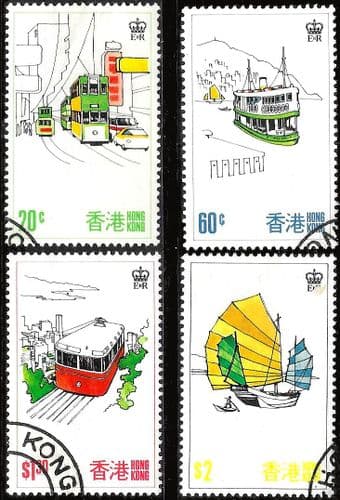 Hong Kong 1977 Tourism Set Fine Used