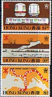Hong Kong 1979 Mass Transit Railway Set Fine Mint