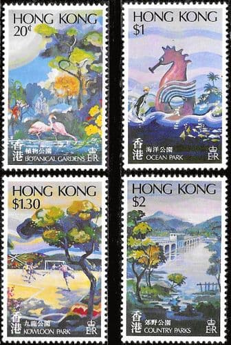 Hong Kong 1980 Parks Set Fine Mint