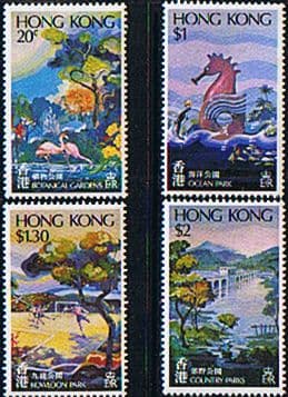 Hong Kong 1980 Parks Set Fine Mint
