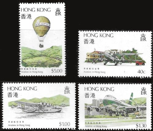 Hong Kong 1984 Aviation Set Fine Mint