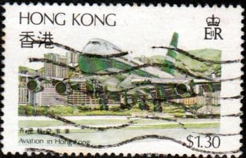 Hong Kong 1984 Aviation SG 452 Fine Used