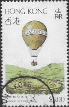 Hong Kong 1984 Aviation SG 453 Fine Used