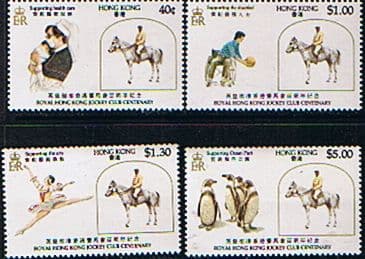 Hong Kong 1984 Jockey Club Set Fine Mint
