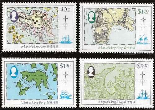 Hong Kong 1984 Maps Set Fine Mint