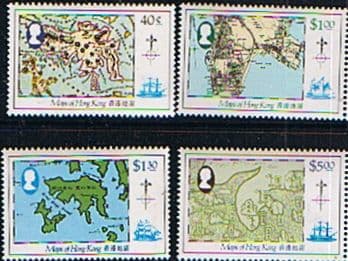 Hong Kong 1984 Maps Set Fine Mint