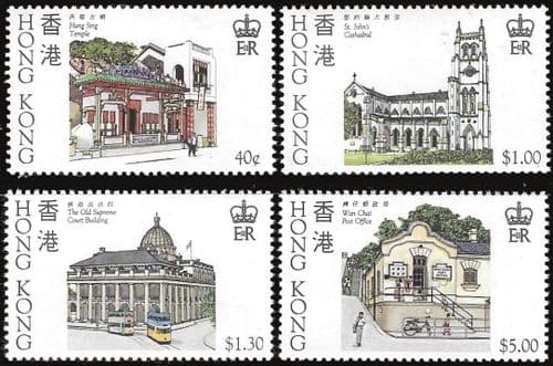Hong Kong 1985 Historic Buildings Set Fine Mint