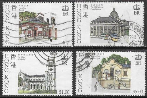 Hong Kong 1985 Historic Buildings Set Fine Used